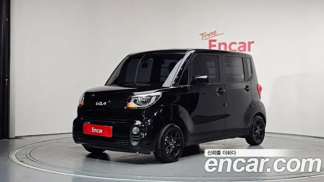 Kia The New Prestige