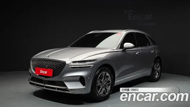 Genesis GV70 2.5T Gasoline AWD