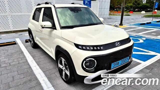 Hyundai Inspiration