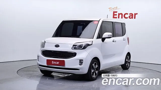 Kia Prestige