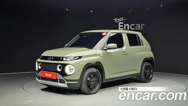 Hyundai Turbo