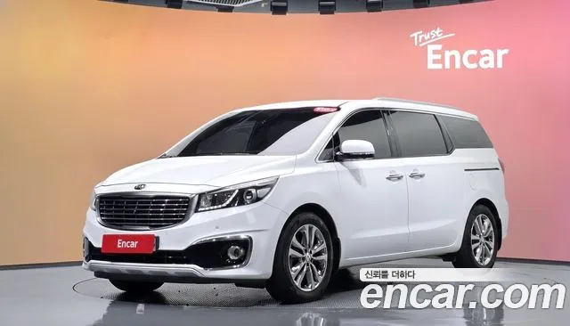 Kia All New Carnival 7 VIP