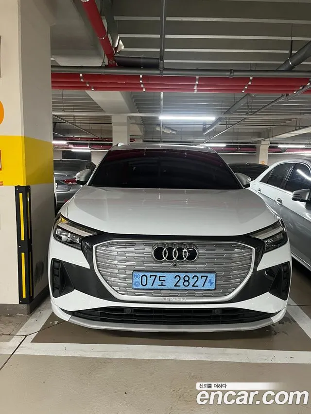 Audi Q4 e- (F4) 40
