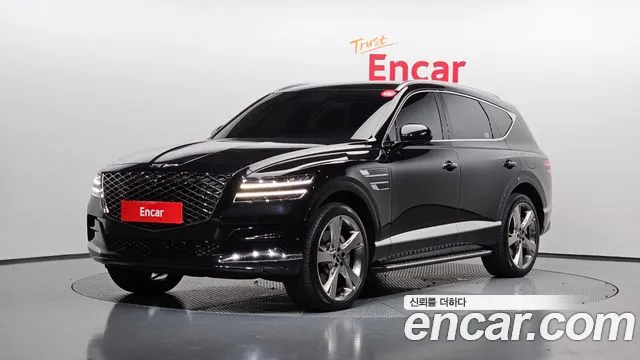 Genesis GV80 2.5T Gasoline AWD