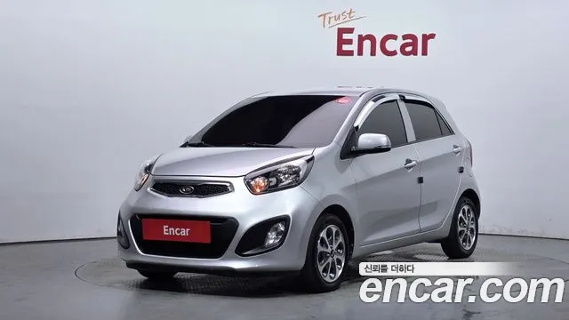 Kia All New