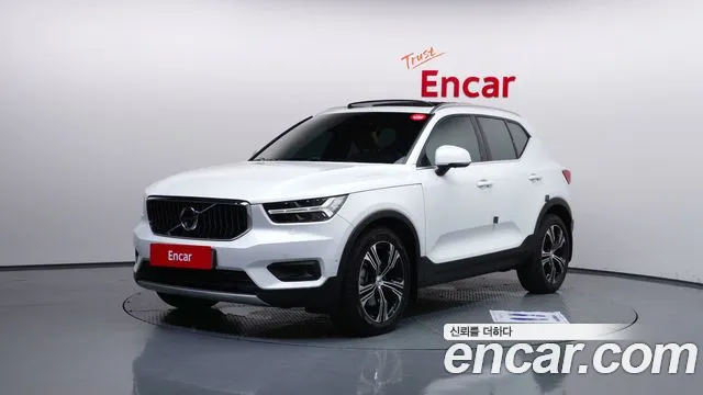 Volvo XC40 B4