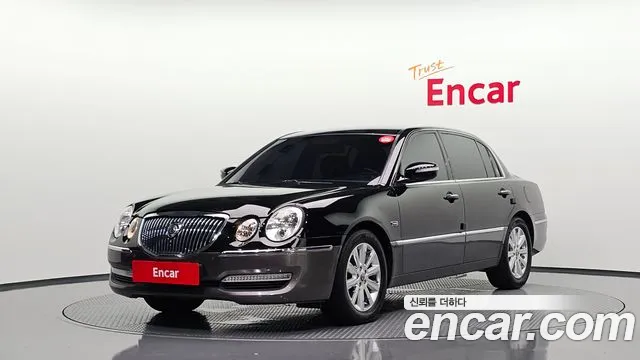 Kia Premium GH270