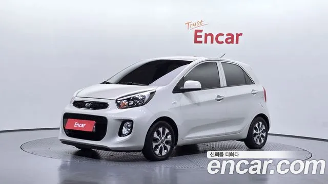 Kia The New