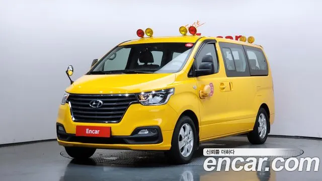 Hyundai The New Grand Starex LPi