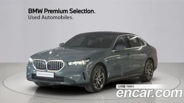 BMW 5 (G60) 530i xDrive