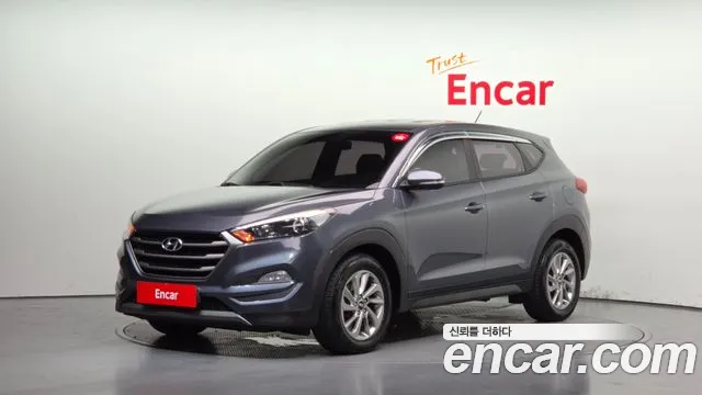 Hyundai All New Tucson Diesel 2.0 2WD