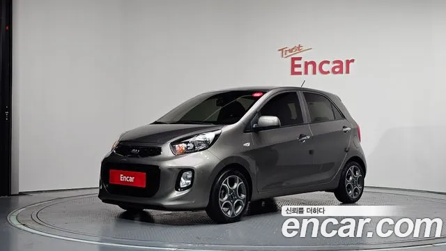 Kia The New