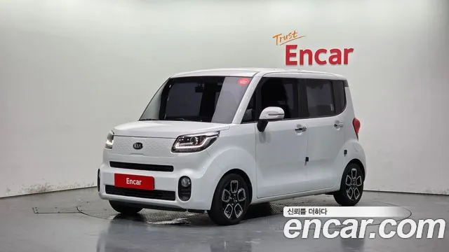 Kia The New LPI Prestige
