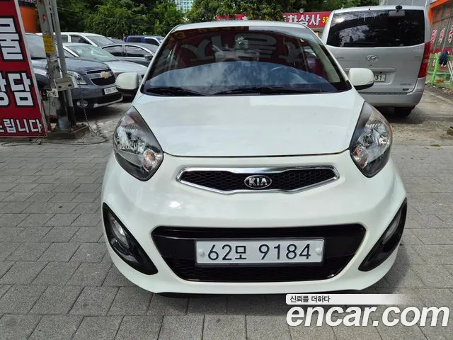 Kia All New