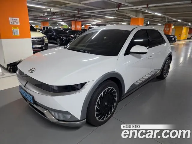 Hyundai IONIQ 5 Prestige