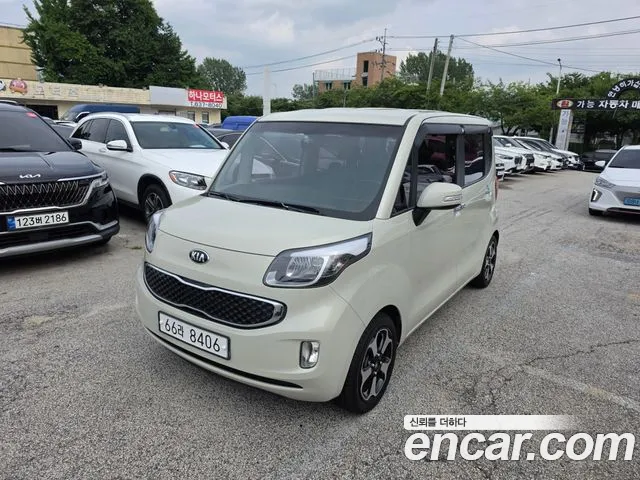 Kia Turbo Prestige