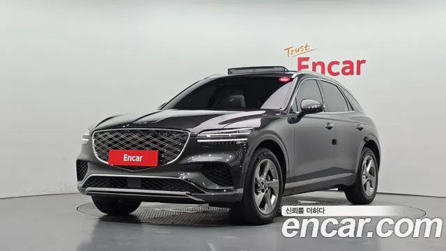 Genesis GV70 2.5T Gasoline AWD