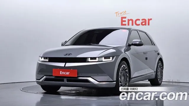 Hyundai IONIQ 5 Prestige