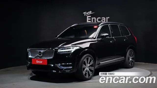 Volvo XC90 2 B6