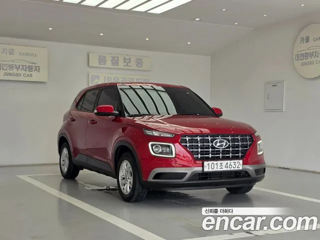 Hyundai 1.6