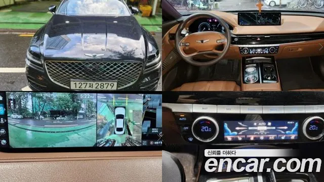 Genesis G80 (RG3) Gasoline 2.5 Turbo AWD