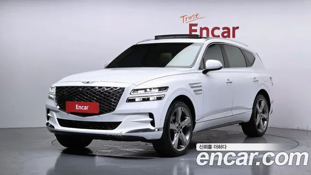Genesis GV80 2.5T Gasoline AWD