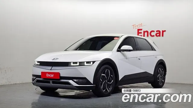 Hyundai IONIQ 5 Exclusive