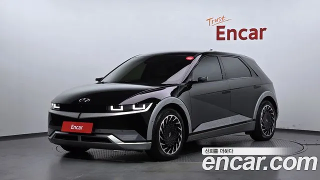 Hyundai IONIQ 5 Prestige