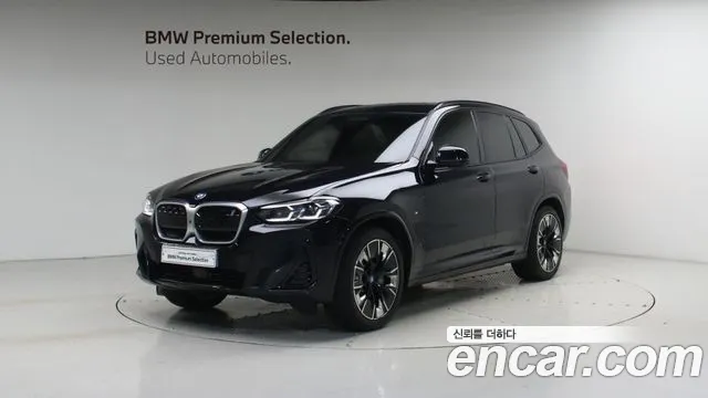 BMW iX3 M