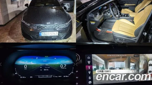 Kia K5 III 1.6 Turbo Signature