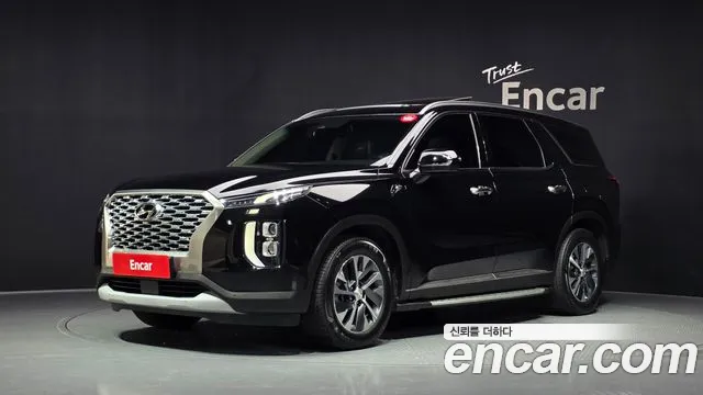 Hyundai Palisade Diesel 2.2 2WD Exclusive