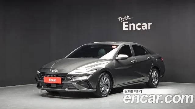 Hyundai The New Avante (CN7) 1.6 Inspiration