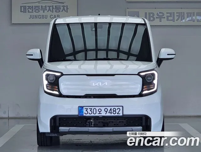 Kia The New Kia Signature