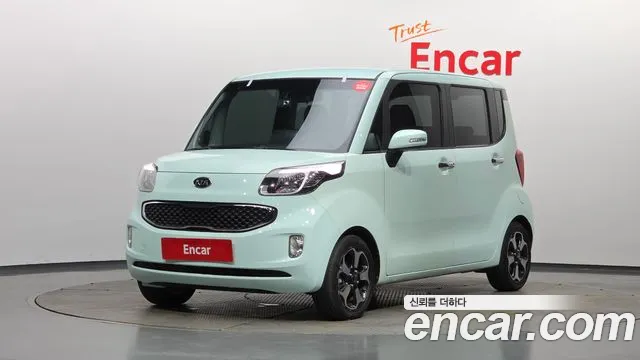 Kia Prestige