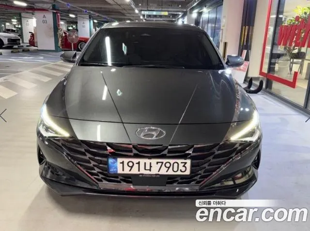 Hyundai Avante (CN7) 1.6 Inspiration