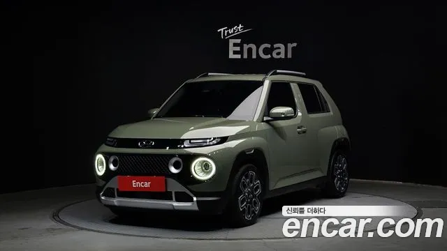 Hyundai Turbo Inspiration