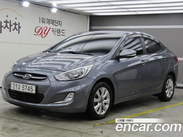 Hyundai Diesel 1.6 VGT