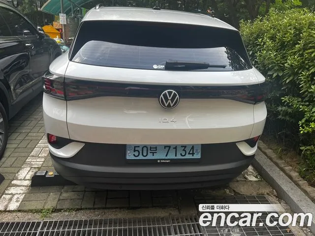Volkswagen ID.4
