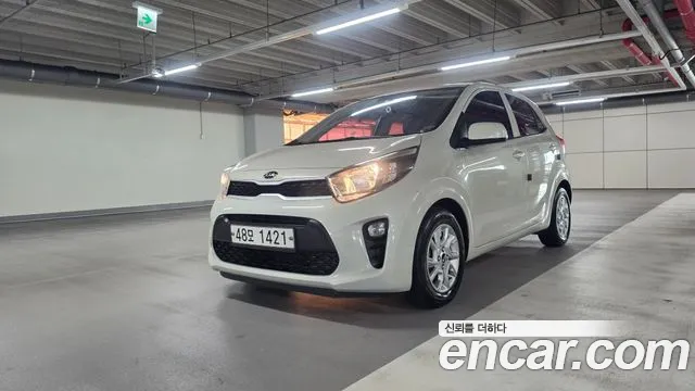 Kia All New (JA)