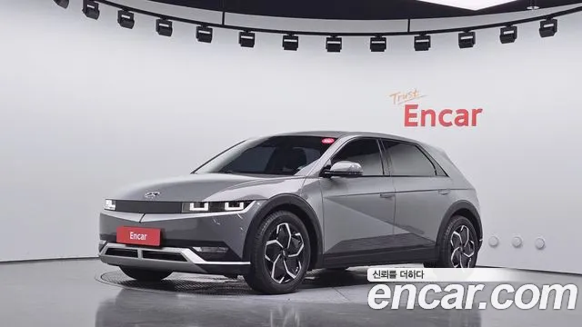 Hyundai IONIQ 5 Exclusive