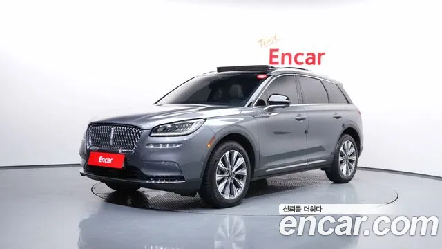 Lincoln 2.0 AWD