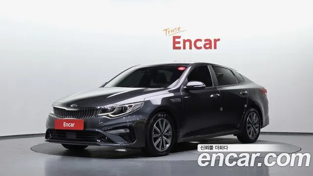 Kia The New K5 2 2.0 Prestige