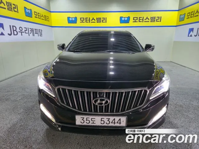 Hyundai G330 Exclusive