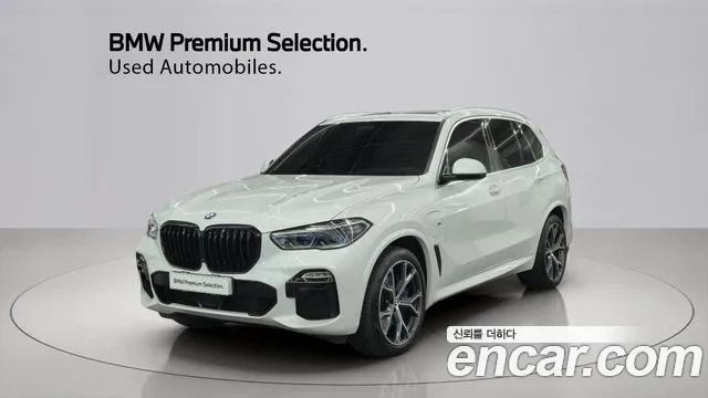 BMW X5 (G05) xDrive 45e M