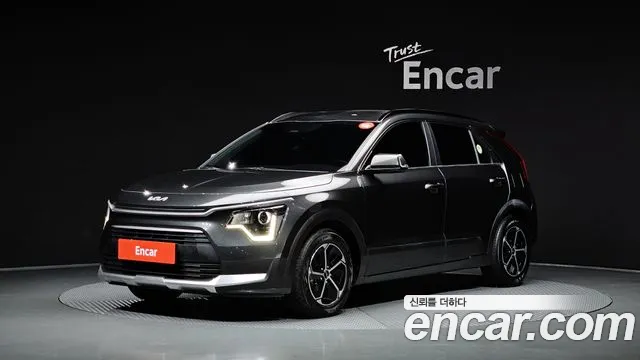 Kia All New Niro