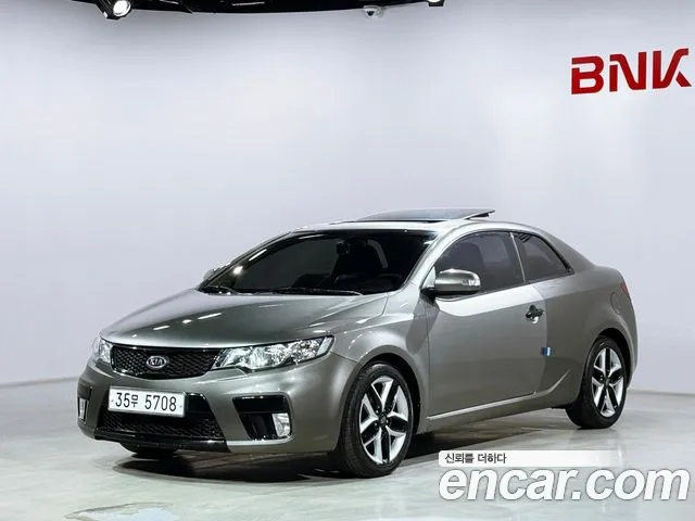Kia 1.6