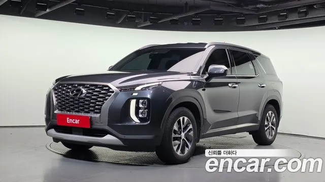 Hyundai Palisade Diesel 2.2 4WD Exclusive