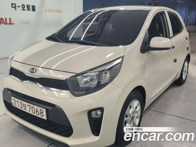 Kia All New (JA)