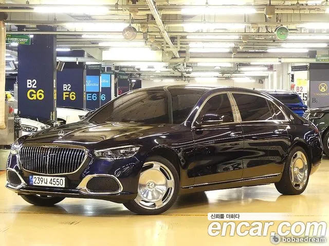 Mercedes-Benz S- W223 S580 4MATIC