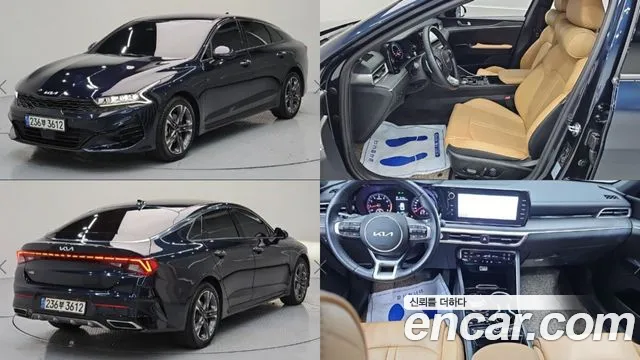 Kia K5 III 2.0 Prestige